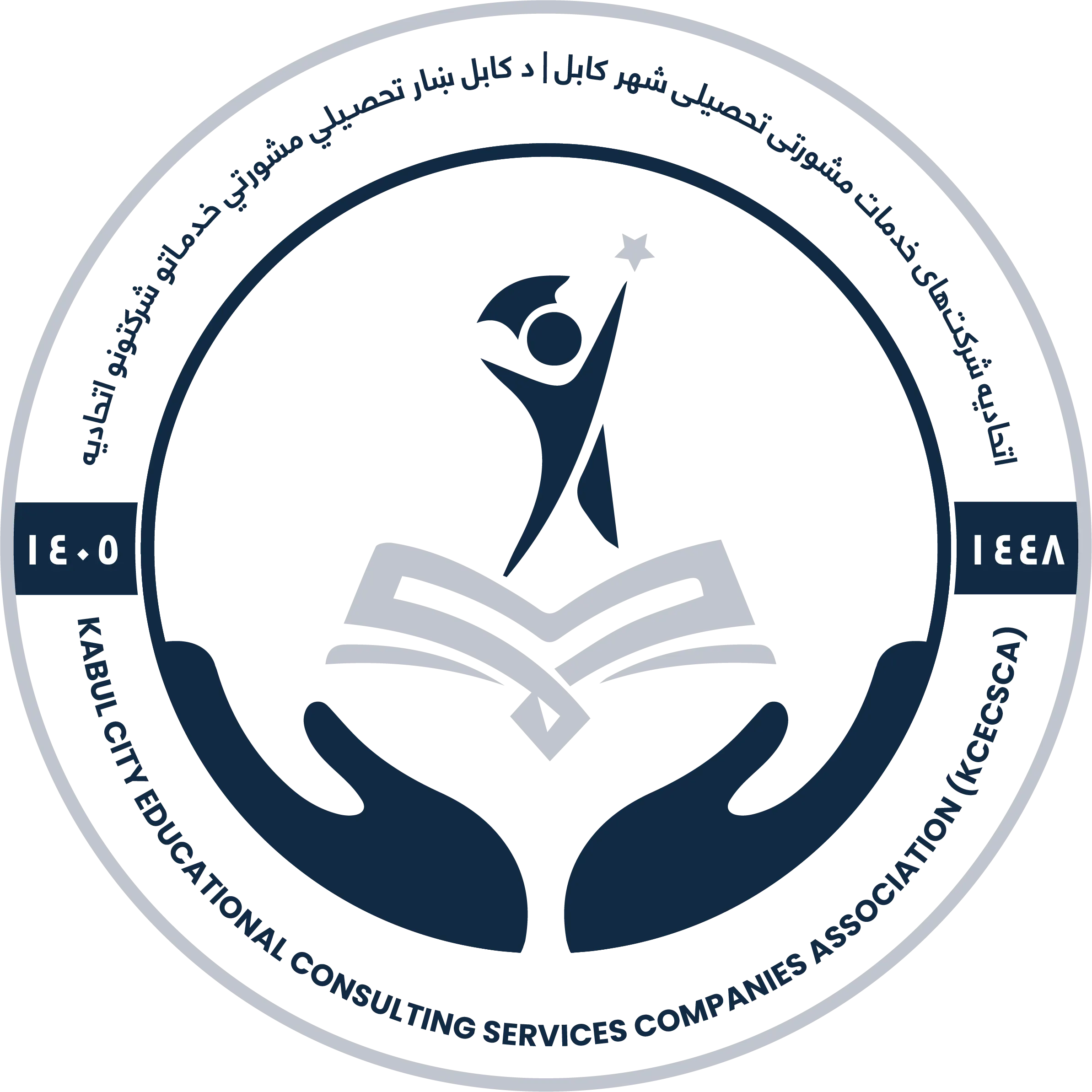 main Color Logo